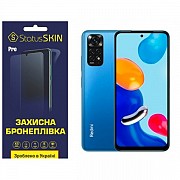 Поліуретанова плівка StatusSKIN Pro на екран Xiaomi Redmi Note 11/Note 11s Матова (Код товару:26921) Харьков