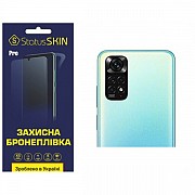 Поліуретанова плівка StatusSKIN Pro на камеру Xiaomi Redmi Note 11/Note 11s Глянцева (Код товару:269 Харьков