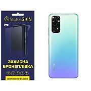 Поліуретанова плівка StatusSKIN Pro на корпус Xiaomi Redmi Note 11/Note 11s Глянцева (Код товару:269 Харьков