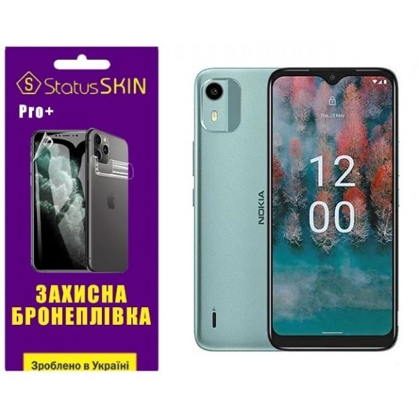 Поліуретанова плівка StatusSKIN Pro+ на екран Nokia C12 Матова (Код товару:26955) Харьков - изображение 1