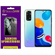 Поліуретанова плівка StatusSKIN Pro+ на екран Xiaomi Redmi Note 11/Note 11s Глянцева (Код товару:269 Харьков