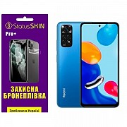 Поліуретанова плівка StatusSKIN Pro+ на екран Xiaomi Redmi Note 11/Note 11s Матова (Код товару:26926 Харьков