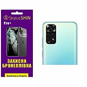 Поліуретанова плівка StatusSKIN Pro+ на камеру Xiaomi Redmi Note 11/Note 11s Глянцева (Код товару:26 Харьков