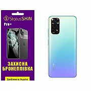 Поліуретанова плівка StatusSKIN Pro+ на корпус Xiaomi Redmi Note 11/Note 11s Глянцева (Код товару:26 Харьков