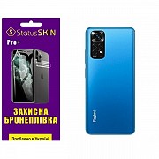 Поліуретанова плівка StatusSKIN Pro+ на корпус Xiaomi Redmi Note 11/Note 11s Матова (Код товару:2692 Харьков