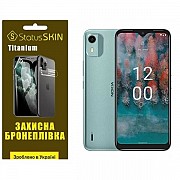 Поліуретанова плівка StatusSKIN Titanium на екран Nokia C12 Глянцева (Код товару:26957) Харьков