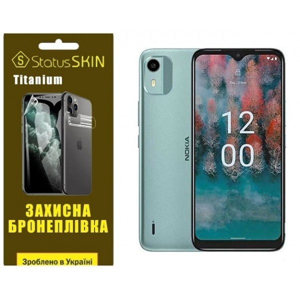 Поліуретанова плівка StatusSKIN Titanium на екран Nokia C12 Глянцева (Код товару:26957) Харьков - изображение 1