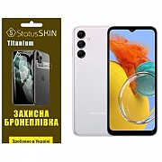 Поліуретанова плівка StatusSKIN Titanium на екран Samsung M14 5G M146 Глянцева (Код товару:26948) Харьков