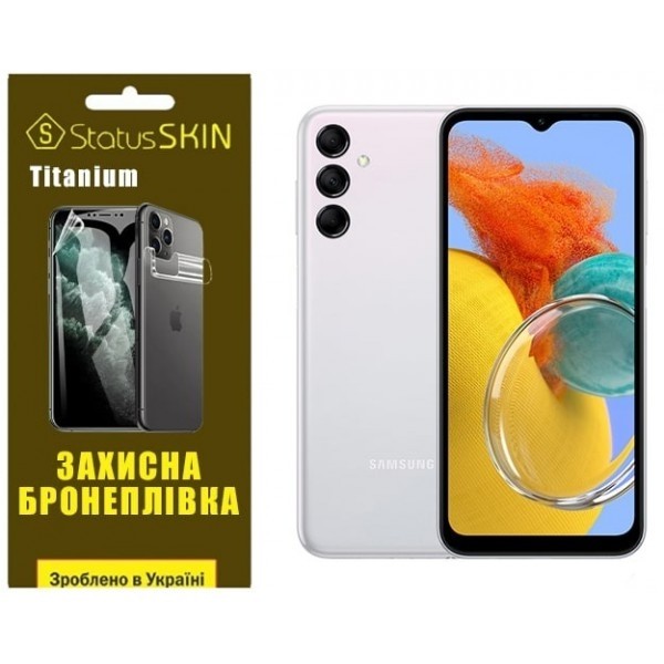 Поліуретанова плівка StatusSKIN Titanium на екран Samsung M14 5G M146 Глянцева (Код товару:26948) Харьков - изображение 1