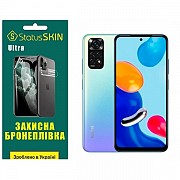 Поліуретанова плівка StatusSKIN Ultra на екран Xiaomi Redmi Note 11/Note 11s Глянцева (Код товару:26 Харьков