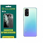 Поліуретанова плівка StatusSKIN Ultra на корпус Xiaomi Redmi Note 11/Note 11s Глянцева (Код товару:2 Харьков