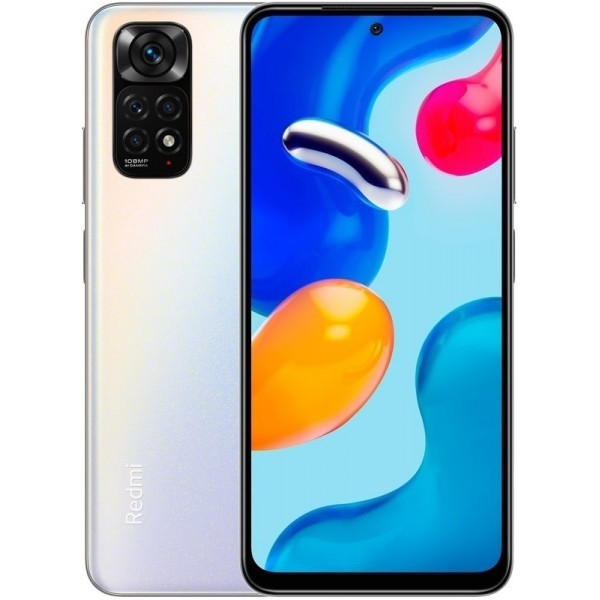 Смартфон Xiaomi Redmi Note 11S 8/128GB no NFC Pearl White Global (Код товару:26938) Харьков - изображение 1