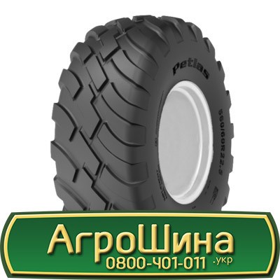 Petlas PT-FLOT (с/х) 560/60 R22.5 165D TL Київ - изображение 1