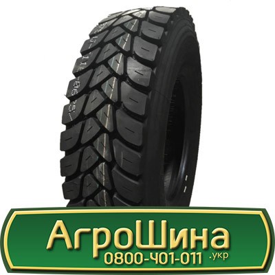 Dynacargo Y529 (ведущая) 315/80 R22.5 157/154J PR20 Львов - изображение 1