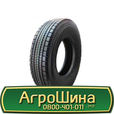 315/80 R22.5 Hilo 785 156/150L Ведуча шина Львов - изображение 1