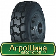 13 R22.5 Copartner CP762 154/151F Ведуча шина Киев