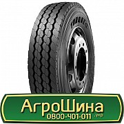 275/70 R22.5 Torque FAR515 148/145M Рульова шина Львов