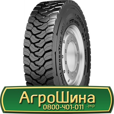 315/80 R22.5 Continental Conti CrossTrac HD3 156/150L Ведуча шина Львов - изображение 1