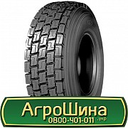 235/75 R17.5 LingLong D905 143/141J Ведуча шина Киев