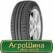 315/70 R22.5 Michelin X Line Energy F 156/150L Рульова шина Киев