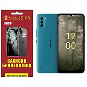 Поліуретанова плівка StatusSKIN Base на екран Nokia C31 Глянцева (Код товару:26990) Харьков