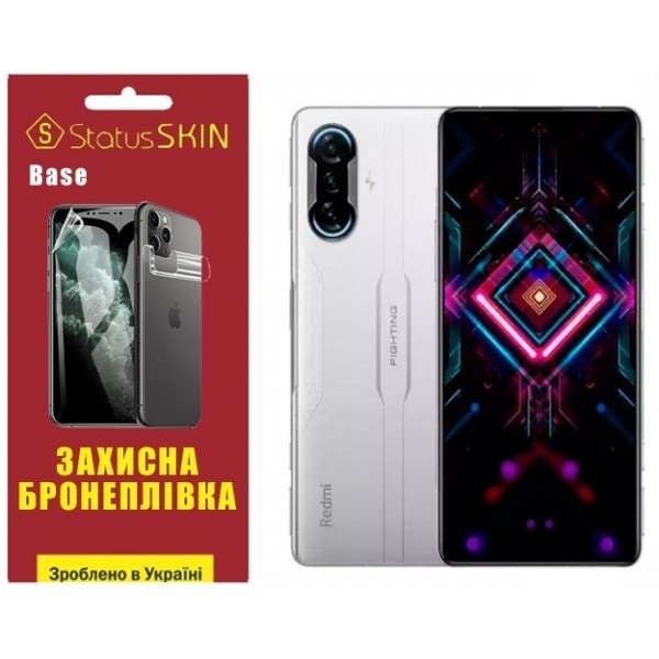 Поліуретанова плівка StatusSKIN Base на екран Xiaomi Redmi K40 Gaming Глянцева (Код товару:26958) Харьков - изображение 1