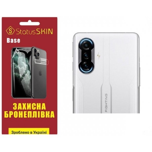 Поліуретанова плівка StatusSKIN Base на камеру Xiaomi Redmi K40 Gaming Глянцева (Код товару:26960) Харьков - изображение 1