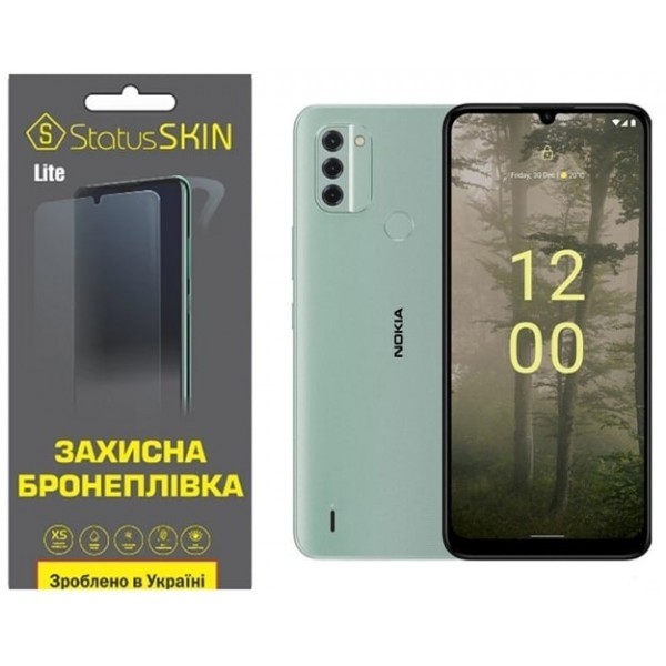 Поліуретанова плівка StatusSKIN Lite на екран Nokia C31 Глянцева (Код товару:26991) Харьков - изображение 1