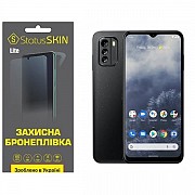 Поліуретанова плівка StatusSKIN Lite на екран Nokia G60 Глянцева (Код товару:26982) Харьков