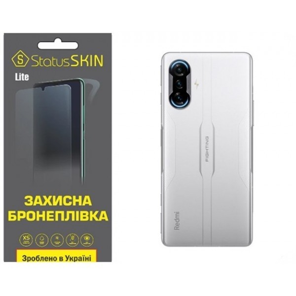 Поліуретанова плівка StatusSKIN Lite на корпус Xiaomi Redmi K40 Gaming Глянцева (Код товару:26962) Харьков - изображение 1