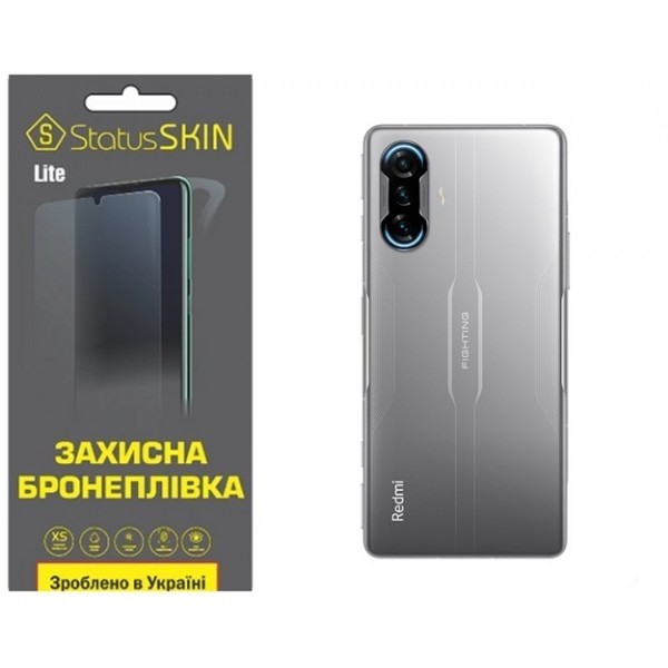 Поліуретанова плівка StatusSKIN Lite на корпус Xiaomi Redmi K40 Gaming Матова (Код товару:26965) Харьков - изображение 1