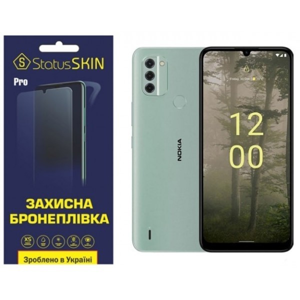 Поліуретанова плівка StatusSKIN Pro на екран Nokia C31 Глянцева (Код товару:26993) Харьков - изображение 1