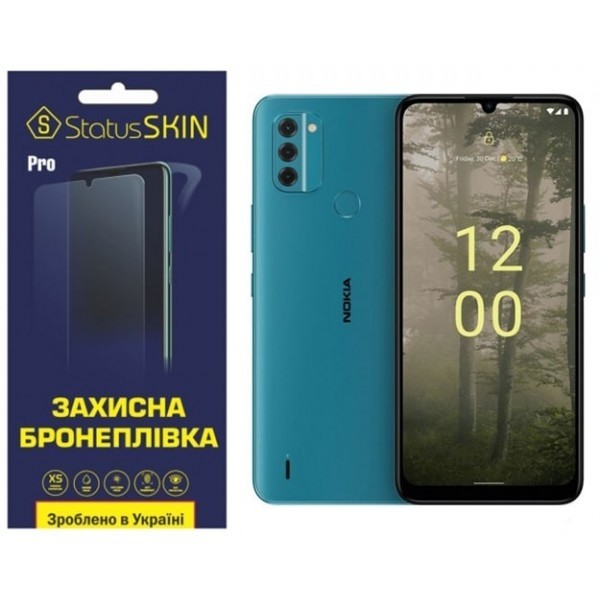 Поліуретанова плівка StatusSKIN Pro на екран Nokia C31 Матова (Код товару:26994) Харьков - изображение 1