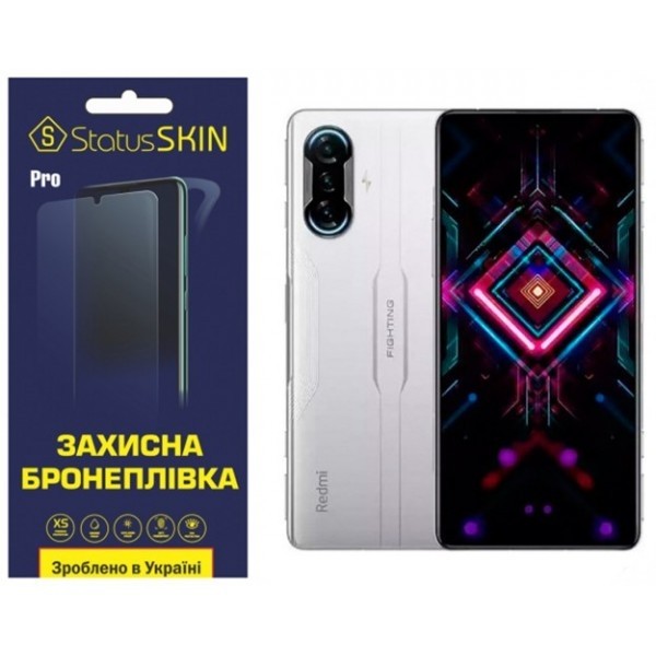 Поліуретанова плівка StatusSKIN Pro на екран Xiaomi Redmi K40 Gaming Глянцева (Код товару:26966) Харьков - изображение 1