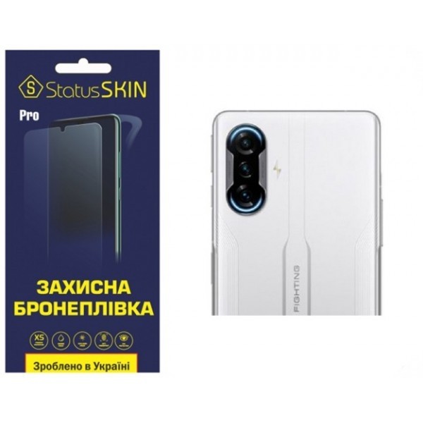 Поліуретанова плівка StatusSKIN Pro на камеру Xiaomi Redmi K40 Gaming Глянцева (Код товару:26968) Харьков - изображение 1