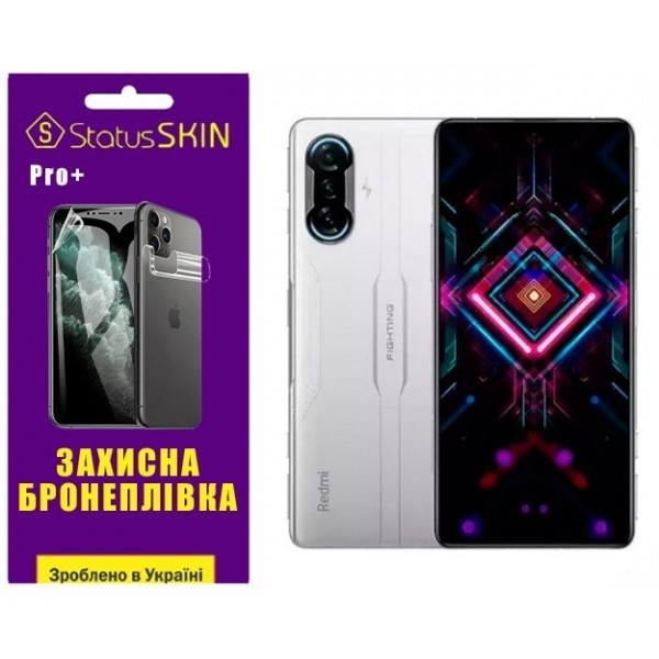 Поліуретанова плівка StatusSKIN Pro+ на екран Xiaomi Redmi K40 Gaming Глянцева (Код товару:26971) Харьков - изображение 1