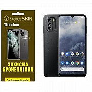 Поліуретанова плівка StatusSKIN Titanium на екран Nokia G60 Глянцева (Код товару:26989) Харьков