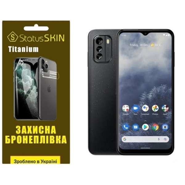 Поліуретанова плівка StatusSKIN Titanium на екран Nokia G60 Глянцева (Код товару:26989) Харьков - изображение 1