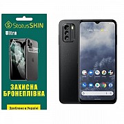 Поліуретанова плівка StatusSKIN Ultra на екран Nokia G60 Глянцева (Код товару:26988) Харьков