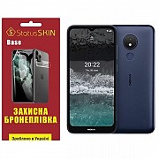 Поліуретанова плівка StatusSKIN Base на екран Nokia C21 Глянцева (Код товару:27017) Харьков