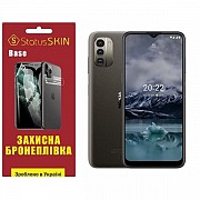 Поліуретанова плівка StatusSKIN Base на екран Nokia G11 Глянцева (Код товару:27026) Харьков
