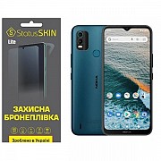 Поліуретанова плівка StatusSKIN Lite на екран Nokia C21 Plus Глянцева (Код товару:27009) Харьков