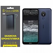 Поліуретанова плівка StatusSKIN Lite на екран Nokia C21 Матова (Код товару:27019) Харьков