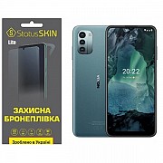Поліуретанова плівка StatusSKIN Lite на екран Nokia G11 Глянцева (Код товару:27027) Харьков