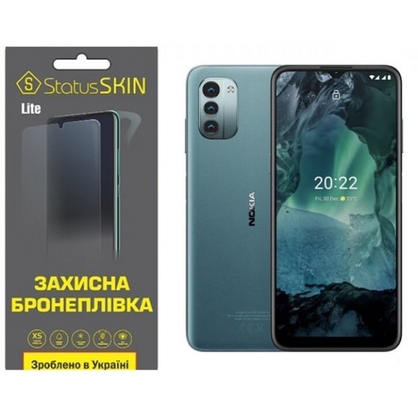 Поліуретанова плівка StatusSKIN Lite на екран Nokia G11 Глянцева (Код товару:27027) Харьков - изображение 1