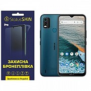 Поліуретанова плівка StatusSKIN Pro на екран Nokia C21 Plus Глянцева (Код товару:27011) Харьков