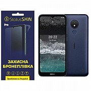 Поліуретанова плівка StatusSKIN Pro на екран Nokia C21 Матова (Код товару:27021) Харьков