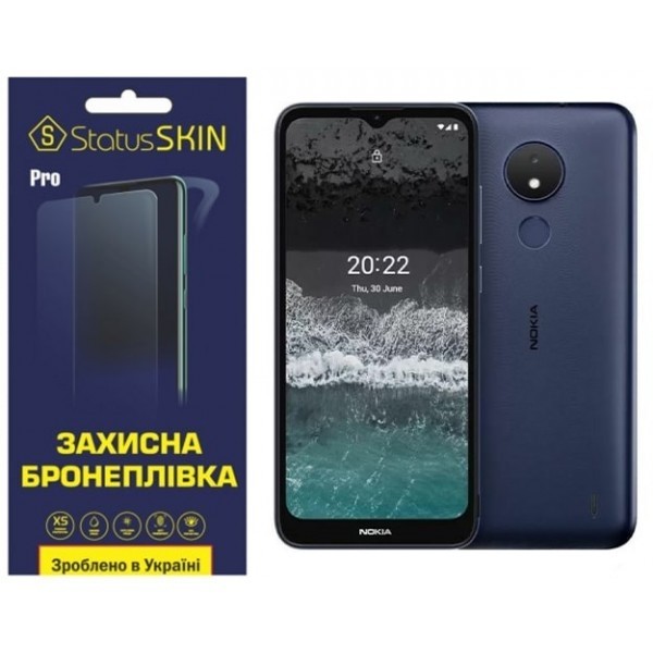 Поліуретанова плівка StatusSKIN Pro на екран Nokia C21 Матова (Код товару:27021) Харьков - изображение 1