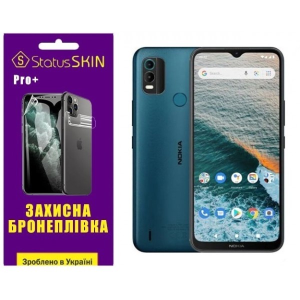 Поліуретанова плівка StatusSKIN Pro+ на екран Nokia C21 Plus Глянцева (Код товару:27013) Харьков - изображение 1