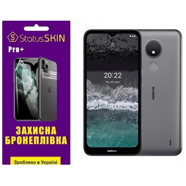 Поліуретанова плівка StatusSKIN Pro+ на екран Nokia C21 Глянцева (Код товару:27022) Харьков - изображение 1